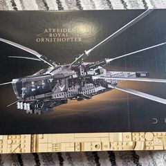 LEGO Icons - 10327 - Dune Atreides Royal Ornithopter