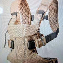 Baby Bjorn Baby Carrier