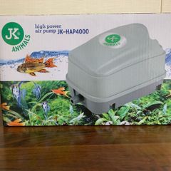 JK Animals JK HAP 4000 High Power Air Pump