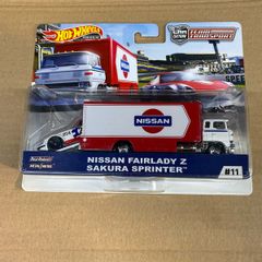 Nissan Fairlady Z & Sakura Sprinter Team Transporter Hot Wheels