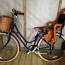 Raleigh bike Image 3