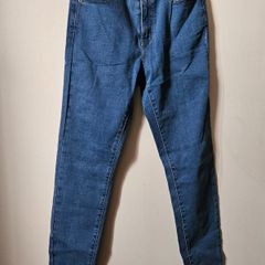 Jeans Bnwt