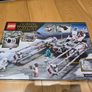 Lego 75249 Resistance Y-Wing Starfighter Image 6