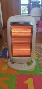 halogen heater 1600w