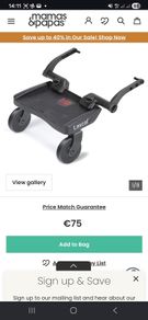 Lascal Buggy Board Mini