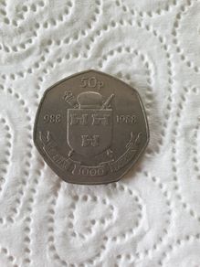 1988 Dublin Millennium 50p Eire Coin Irish Ireland Punt Pence Currency