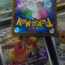 Lapras ! Illustration Rare ! from VSTAR Universe Set ! 2022 ! Japanese Pokemon Card ! Image 6