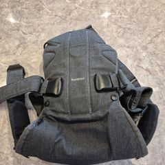 BabyBjorn Carrier One