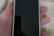 Apple iPhone 7 Silver