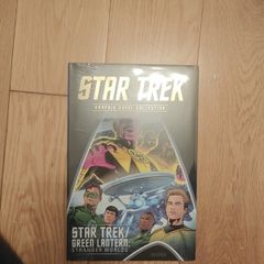Star Trek Graphic Novel Collection Eaglemoss 22 Hardback Books Bundle Sealed