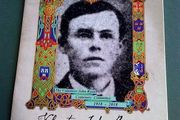 Volunteer John Ryan East Clare Brigade IRA Souvenir booklet