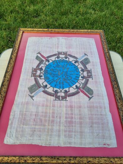 Egyptian Art Vintage Papyrus Handmade - Egyptian Museum Cairo