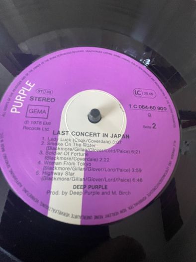 Deep Purple - Last Concert In Japan