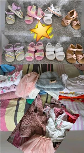 Baby stuff Bundle