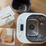 Kenwood Excellence BM366 Break Maker Image 4