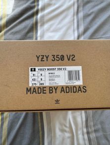 yeezy 350