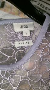 river Island top