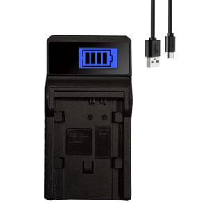 BP-808 Battery Charger for Canon Camcorders and Cameras