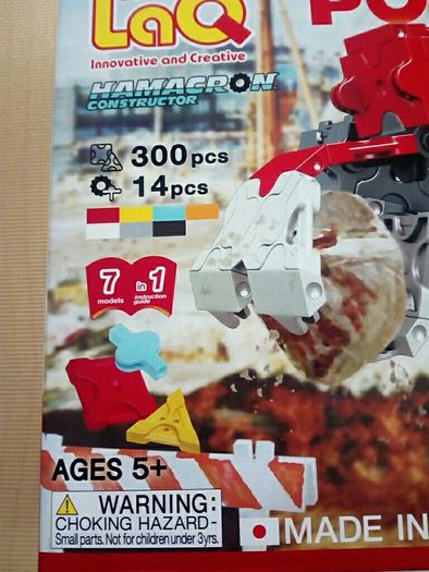 LaQ building set