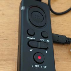 JJC Wired remote control