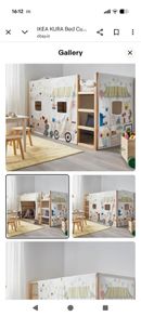 Ikea Kura Bunk Bed Curtain.    This is brand new. It was bought and hung up but my daughter changed her mind and didn't want it. This is now discontinued from IKEA. We have all attachments and it is in prestige condition.
