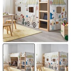 Ikea Kura Bunk Bed Curtain.    This is brand new. It was bought and hung up but my daughter changed her mind and didn't want it. This is now discontinued from IKEA. We have all attachments and it is in prestige condition.