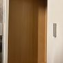 Chest of 5 drawers Image 2