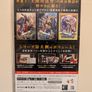 Apollo Justice: Ace Attorney Trilogy 4,5,6 (JP) (Nintendo Switch) Image 2