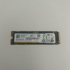 512gb Nvme M.2 Ssd - Fast Boot Drive