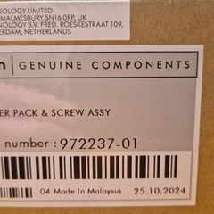 Dyson battery V8