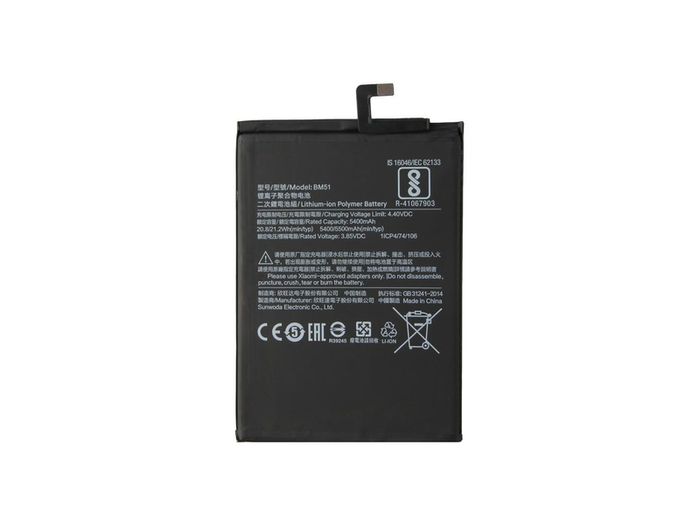 Replacement Internal Battery For Xiaomi Mi Max 3 Battery BM51 5500mAh 3.85V New - FHT11MIB