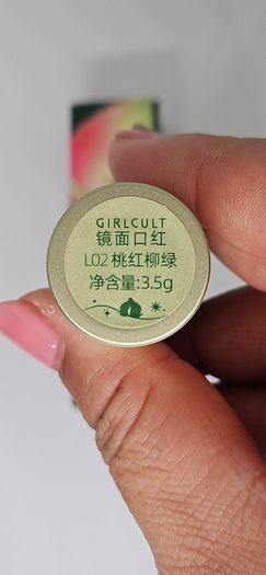 C-Beauty Girlcult Peach Festival Collection Fantasy Chameleon Mirror Lipstick in L02 Flora
