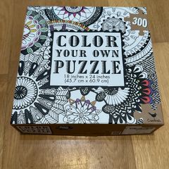 Color Your Own Puzzle 300 Piece Jigsaw Puzzle