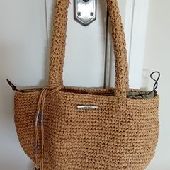Parfois straw bag