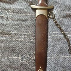 militaria