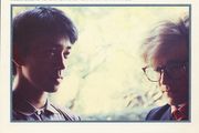 David Sylvian, Ryuichi Sakamoto Forbidden Colours