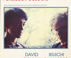 David Sylvian, Ryuichi Sakamoto Forbidden Colours
