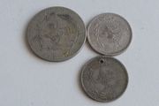 Old Turkish coins