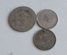 Old Turkish coins