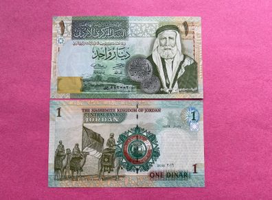 Jordan. 1 Dinar. 2016. PICK 34h  ( Uncirculated )