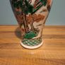 A late 19th century Chinese large famille verte vase, decorated with Chinese figures 32cm Image 4