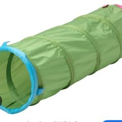 IKEA BUSA Tent & Tunnel