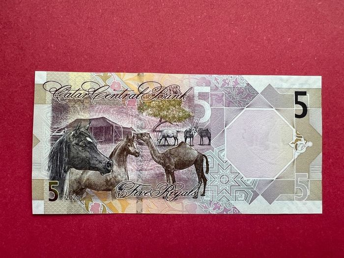 Qatar  5 Riyals  2020   ( Uncirculated )