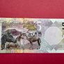 Qatar  5 Riyals  2020   ( Uncirculated ) Image 2