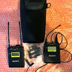 Sony UWP-D11 Digital Wireless Lavalier Microphone package