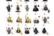 Lord of the Rings LOTR Minifigures (M-Z)