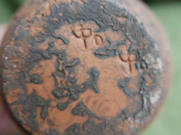 Antique Decorative  Vase