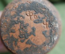 Antique Decorative  Vase