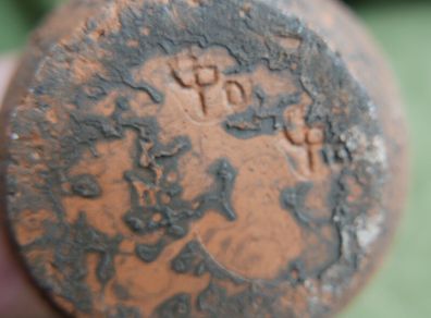 Antique Decorative  Vase