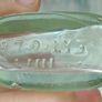 493 - Set of 6 Vintage Clear Glass Screw Cork Top Collectible Decorative Bottles and Jars Image 6